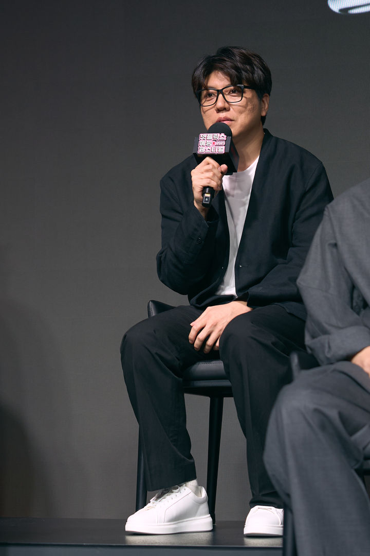 넷플릭스 