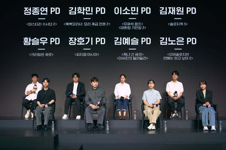 유재석부터 기안84까지…넷플릭스, K예능 판 키운다 (종합)