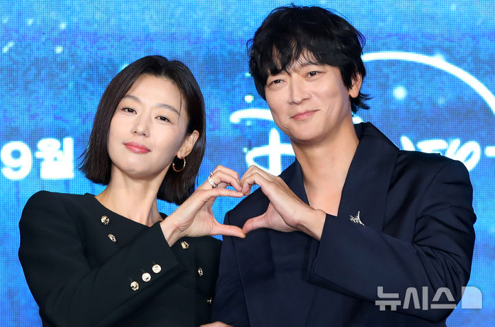 전지현과 강동원의 만남