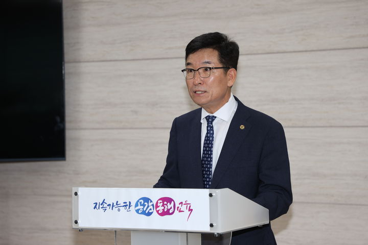 '허위사실 공표 혐의' 윤건영 충북교육감 '무혐의' 처분