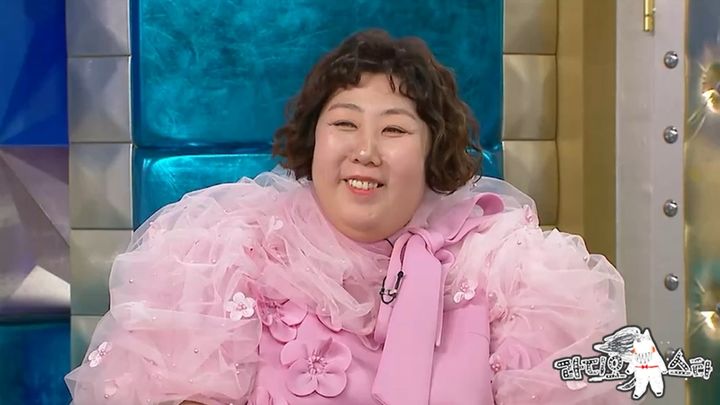 신기루 