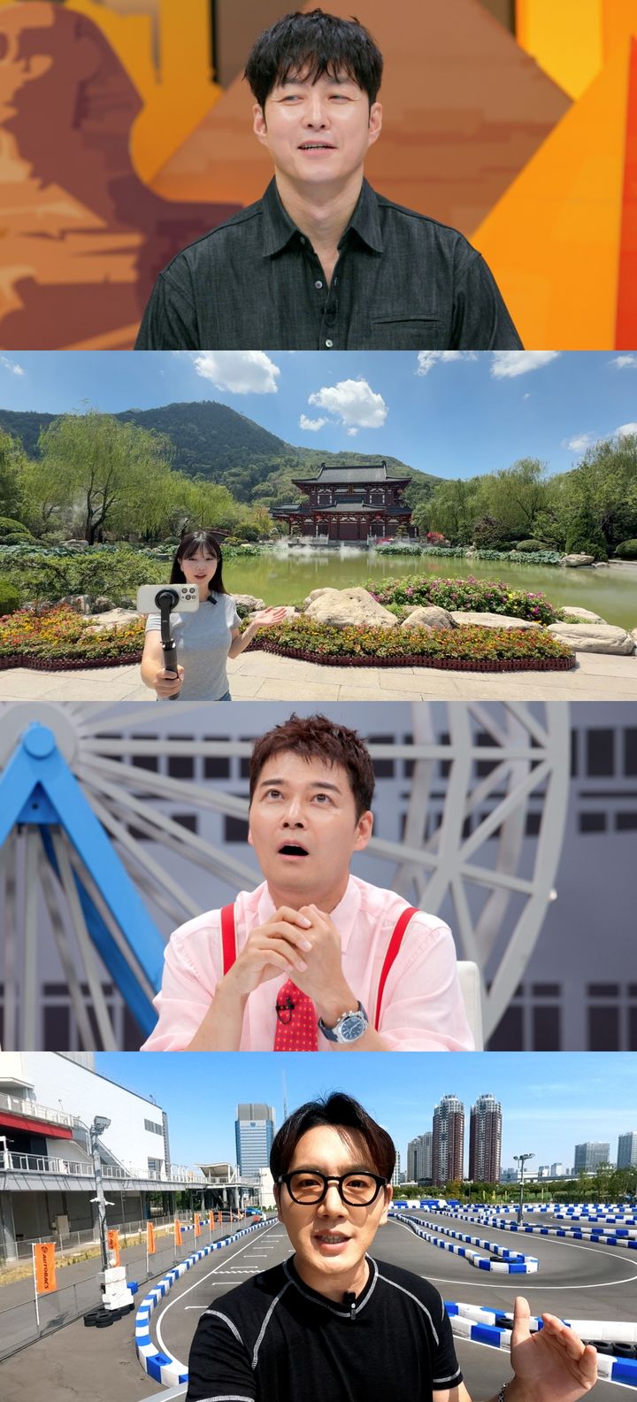 심형탁 아들 하루 육아 