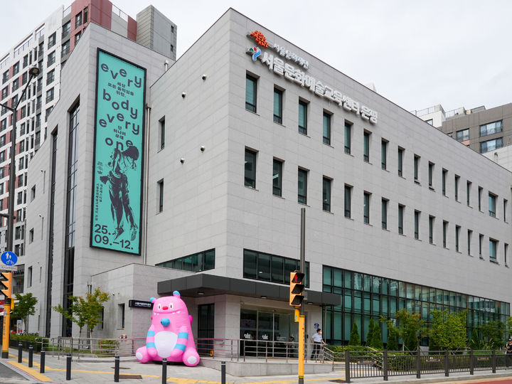 국내 최초 '무용 전용' 공연장 서울문화예술교육센터 은평 개관