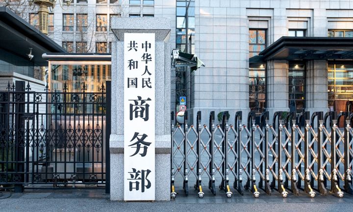 中, "美 100% 추가관세부과, 이중잣대…싸움 원치 않지만 두렵지도 않아"(종합)