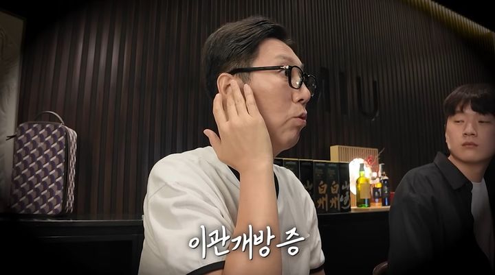 김영철, 장폐색 투병 후 '이관개방증'까지…