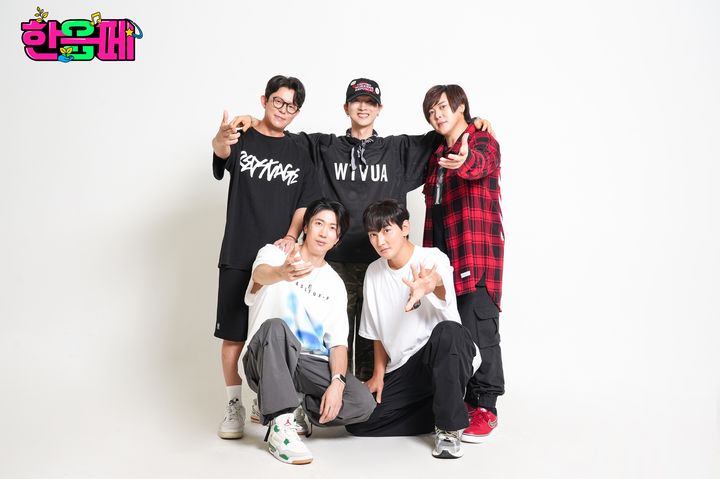 '내년 30주년' H.O.T., 오늘 6년 만에 다시 뭉친다…한음페 헤드라이너