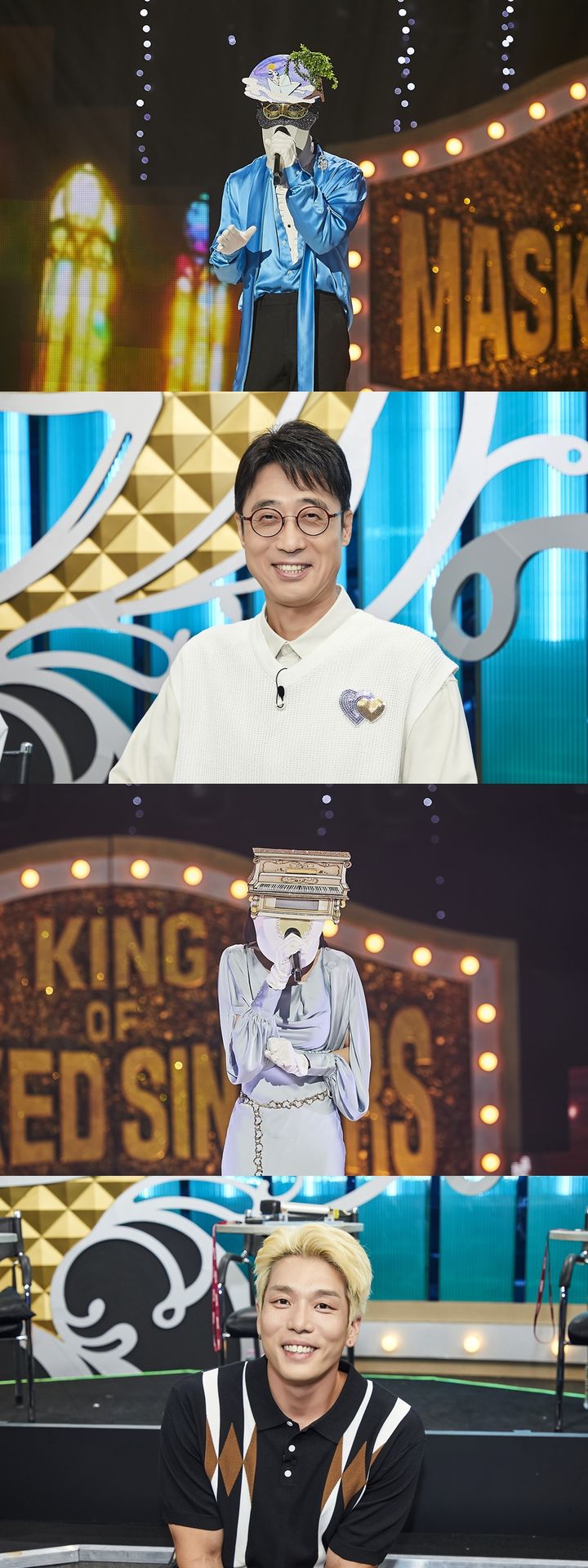 '복면가왕'에 박미경 출연? 폭발적인 가창력