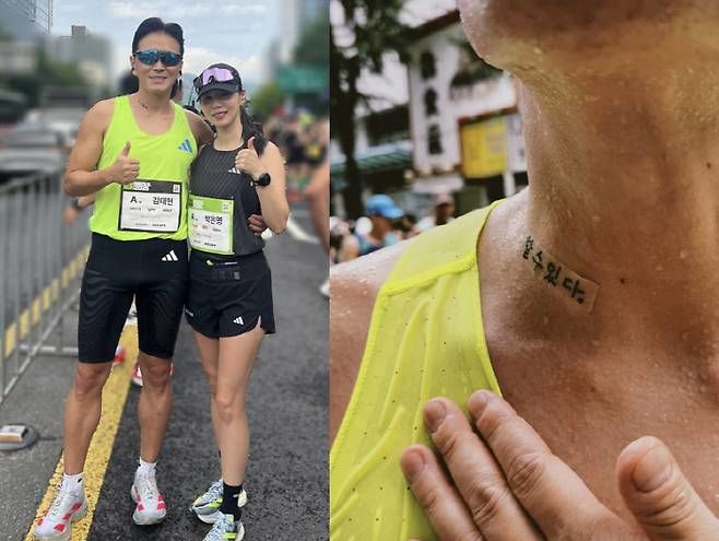 암 수술 76일만에 달린 진태현 