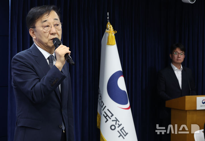 李 정부 첫 주택공급 '공공주도·속도전'…당장 급한 불 끄기 '역부족'[9·7 주택공급 확대]
