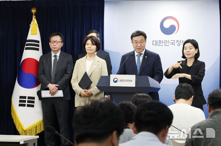 "중수청 기능 중복? 수사 달라…기후부 신설, 갈등 해소"[일문일답]