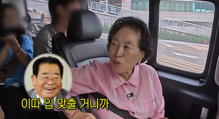 전원주 전원주