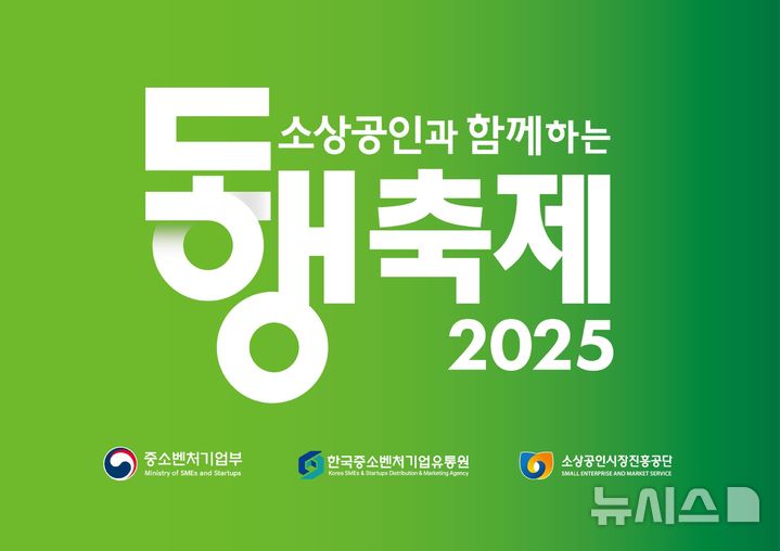 경남중기청 경남중기청