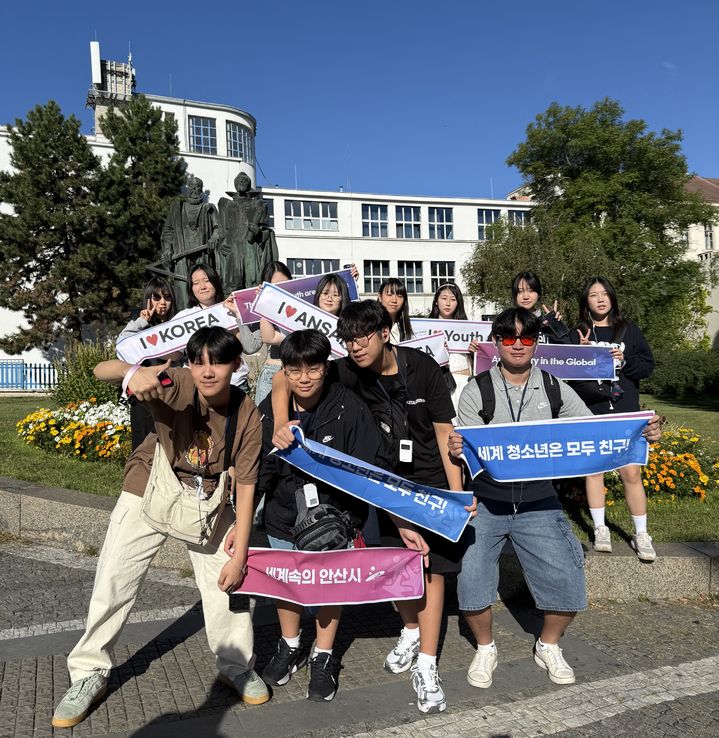 탐정사무소안산 청소년들 오스트리아·체코서 국제교류 감각 익힌다