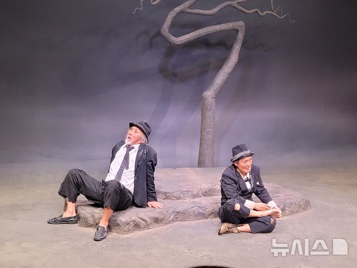 산울림 40주년 연극 '고도를 기다리며'…