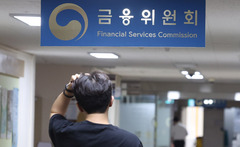 네이버파이낸셜 비금융 데이터 대출심사 지정대리인 지정