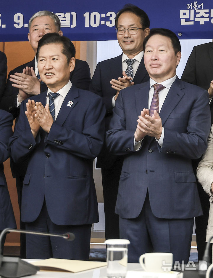 정청래·최태원, 지역발전 방안 논의…"지역기업 전력요금 차등화 요구"(종합)