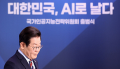이해민·하정우·배경훈 'AI 3각 편대' 재정비…AI 지휘부 공백 해소