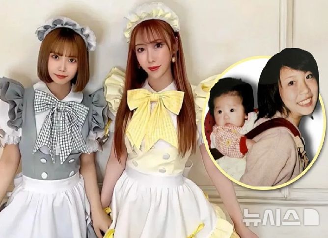 메이드복 입은 모녀…14세에 낳은 23세 딸과 파격 동업 메이드복 입은 모녀…14세에 낳은 23세 딸과 파격 동업