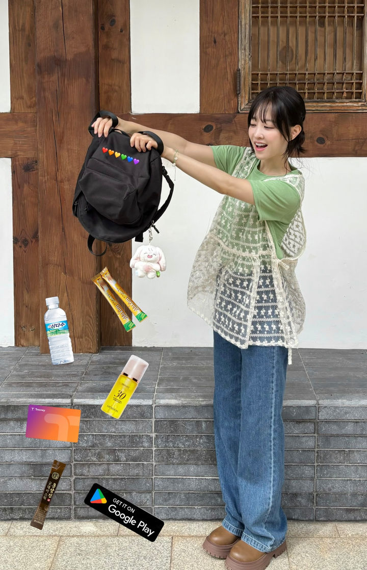 35세 박보영 동안미모 여전해…가방 속 '와르르'