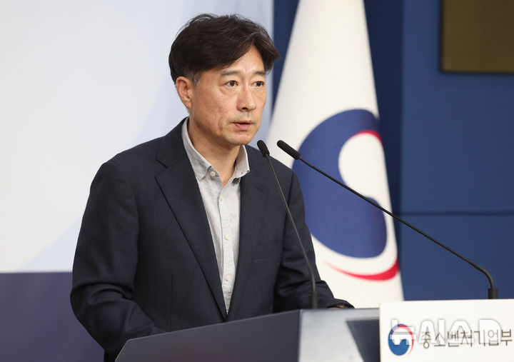 중기부, 박용순 중기정책실장 임명…
