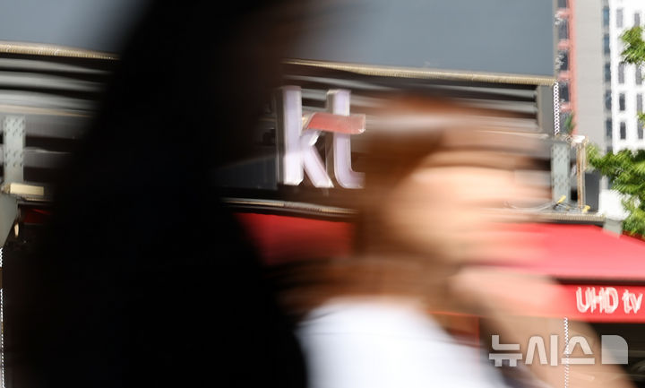 “KT, 2018년부터 서버 침해 의심 정황…BPF도어 방식은 아냐” 폰테크