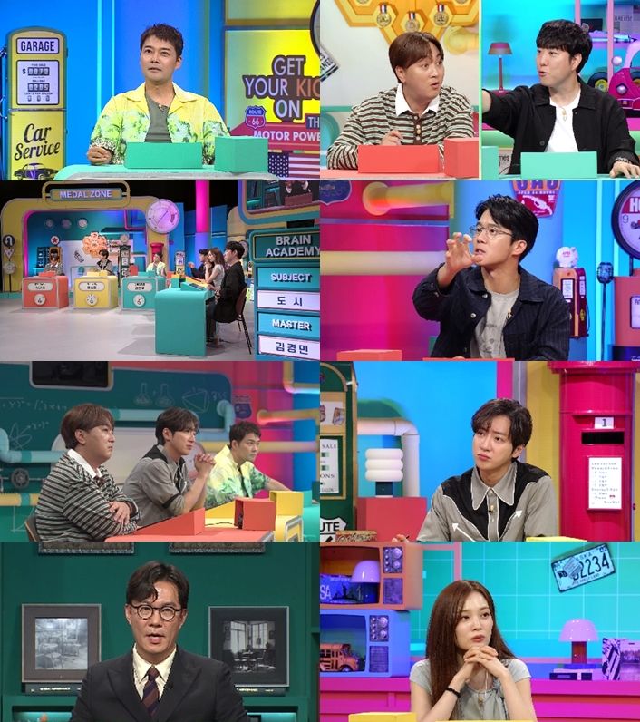 전현무, 강남 땅값 폭등에 