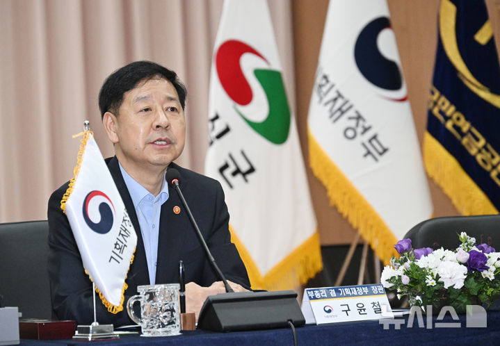 구윤철 