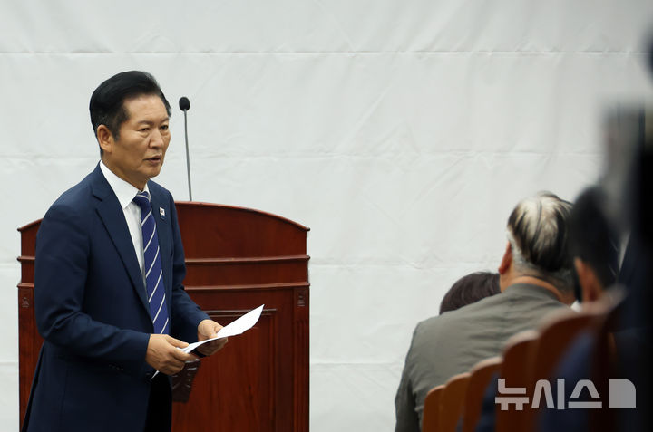 출장용접정청래 "故이재석 경사 희생, 더 숭고한 가치로 승화되길"(종합) 