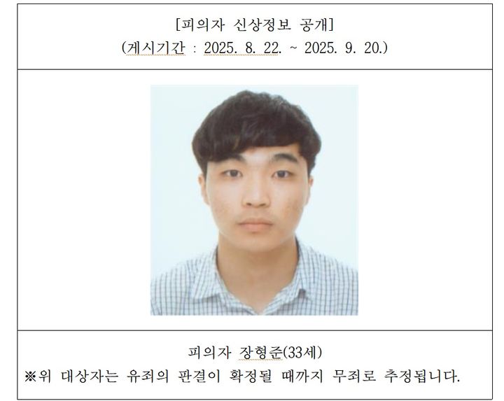 associate_pic4