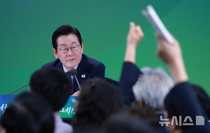 이 대통령, 이억원 금융위원장·주병기 공정거래위원장 임명안 재가