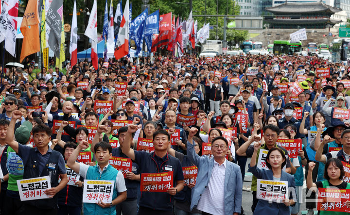 쿠팡CLS·SK에너지, 하청 분리교섭 첫 기각