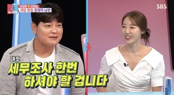추신수, '月 용돈 400만원' 이대호에 