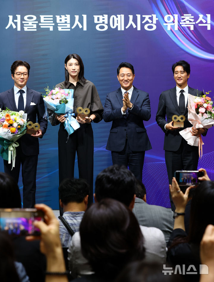 서울시 명예시장 된 김연경-정준호-신현준