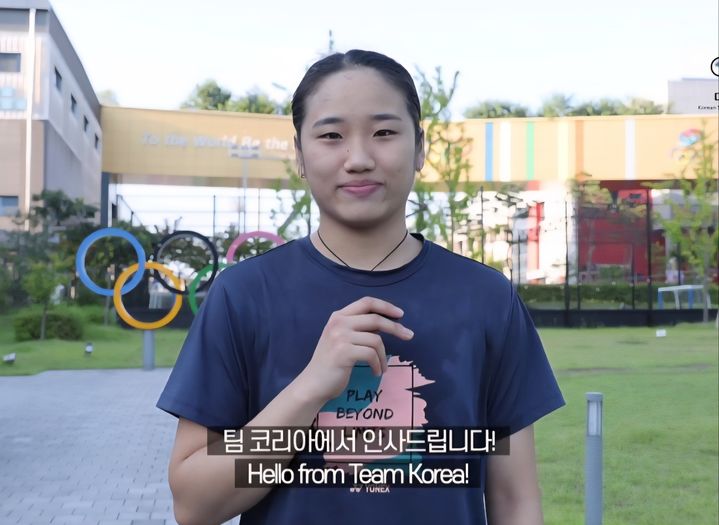 탐정사무소안세영·최민정 등 국가대표, 코번트리 IOC 위원장에 생일 축하 메시지 