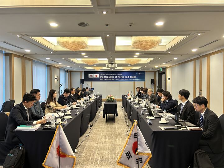 한·일, 제14차 해사안전정책회의 개최… 한·일, 제14차 해사안전정책회의 개최…