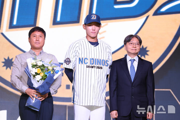 NC, 전체 2순위 신인 신재인과 ‘옵션 1억원 포함’ 총액 3억5000만원 계약 – 탐정사무소 인천탐정사무소 서울탐정사무소