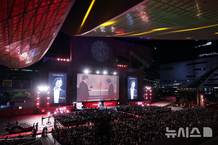 출장용접서른 살 부산은 다짐했다 “영화 자유 위해 싸우자” 
