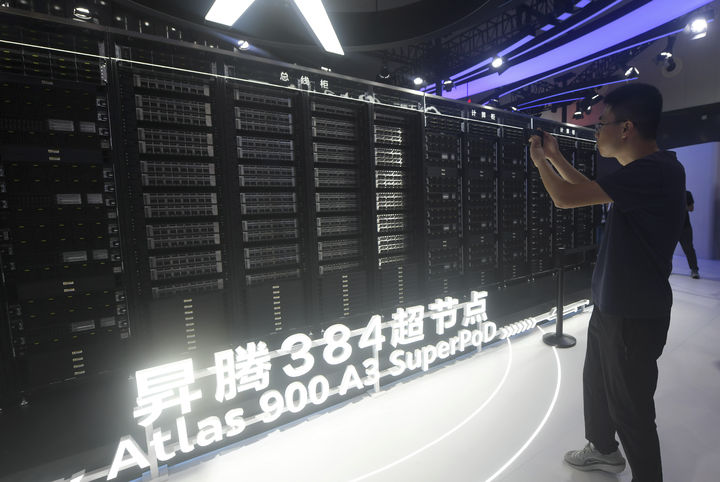 中 SMIC, 5나노 도전…미국 견제에도 AI칩 자립 속도