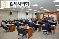 김제시의회 10대 전반기 원 구성 완료, 의정활동 '시동'