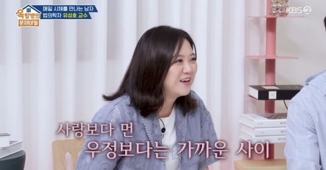 김숙, 구본승과 10월7일 결혼에 입 열었다