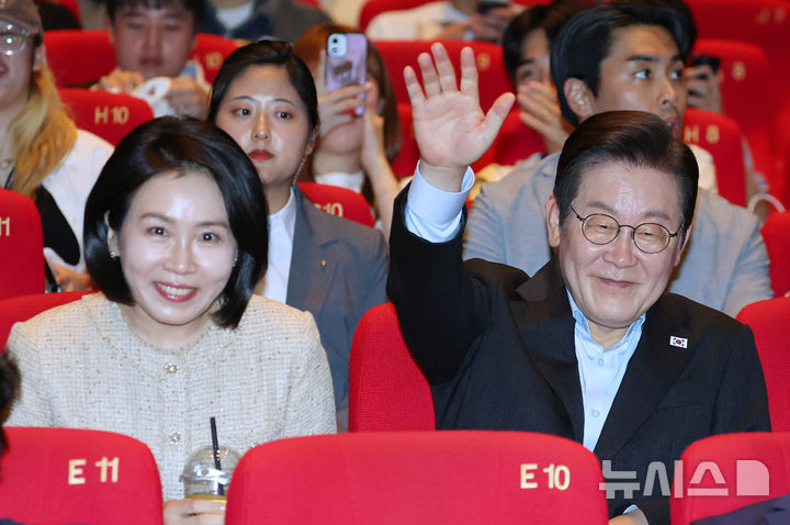 이재명 대통령 부부, 부산영화제 공식상영작 관람 [뉴시스Pic] 웹사이트상위노출 사이트상위노출 홈페이지상위노출