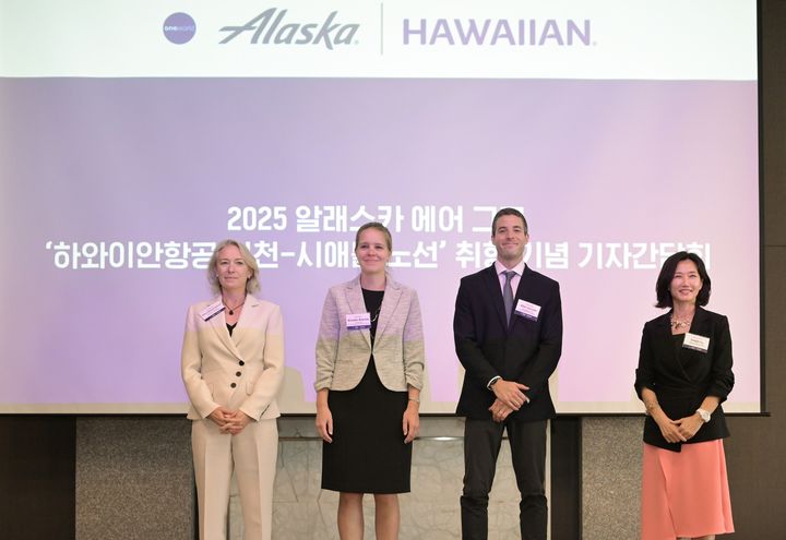 하와이안항공, 인천-시애틀 직항 선봬…보잉 787-9 드림라이너 투입