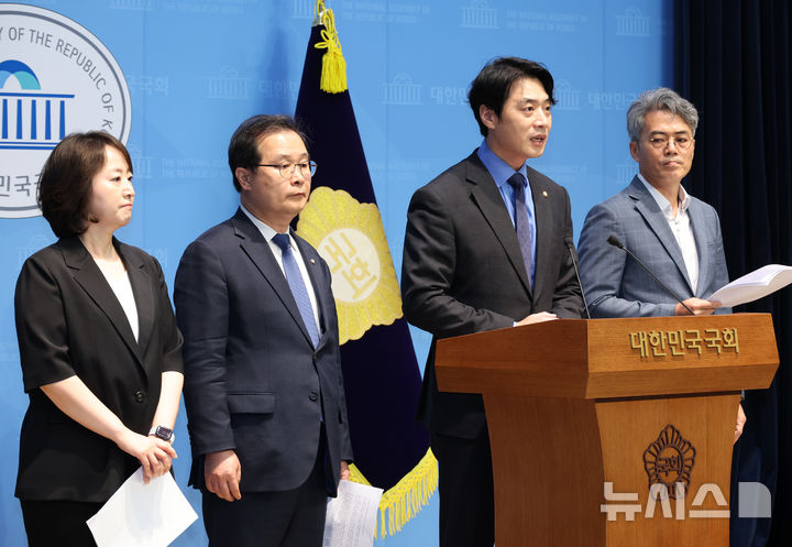 與, 대장동 민간업자 1심 유죄에 "법원, '李대통령 무관' 공식 확인"