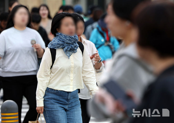 월요일 경기남부, 10도 안팎 큰 일교차 – 탐정사무소 인천탐정사무소 서울탐정사무소