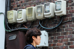 한전, 내년 1분기 전기료 안올린다…누적 적자에도 11분기 연속 동결