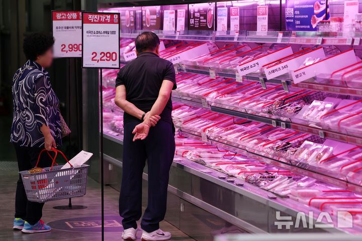 추석은 버텼지만…연말 물가 불안 '꿈틀' 추석은 버텼지만…연말 물가 불안 '꿈틀'