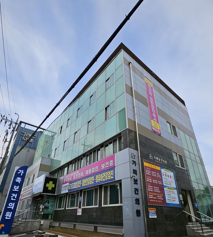 인구보건복지協 대경지회, 패밀리페스타대구에 ‘홍보관’ 폰테크
