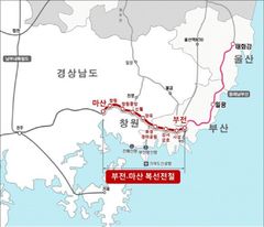 부전~마산 복선전철 내년 4월 '부분 개통'…2028년 완전 개통 목표