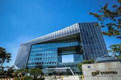 전력거래소, 에너지 전환에 발맞춘 전력규제 거버넌스 논의