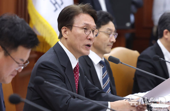 ​김 총리, 국가정보자원관리원 화재 상황점검…27일 관계부처 회의  – 출장용접